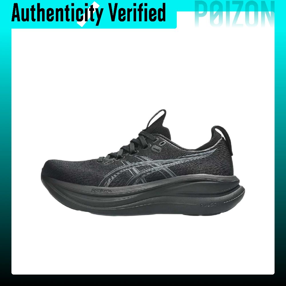 Running Gear Asics - ASICS GEL NIMBUS 28 Fabric Breathable