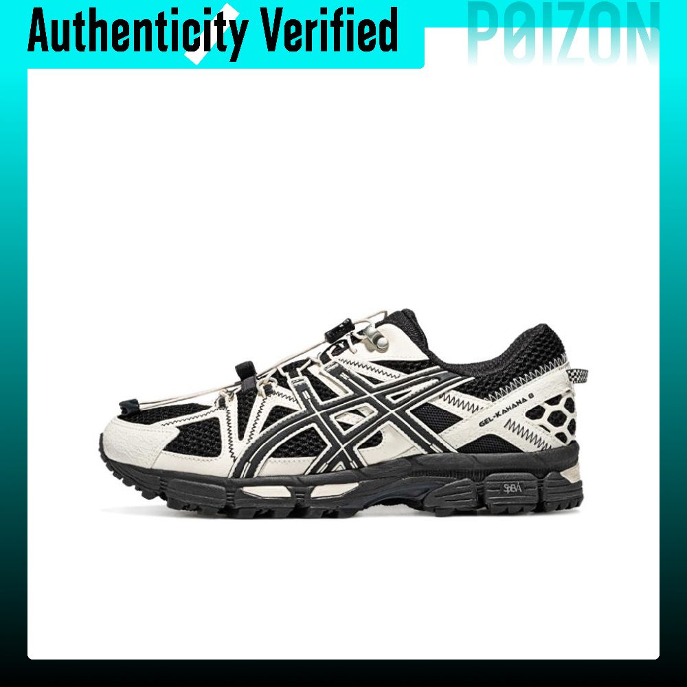 Running Gear Asics - ASICS Gel Kahana 8 FL Breathable