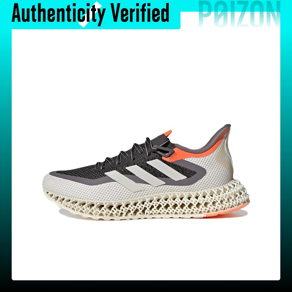 Running Gear Adidas - Adidas 4D FWD 2 Fabric Support