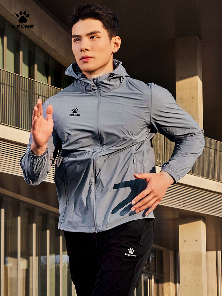 Running Gear Rain - Kelme Men's Running Jacket Thin Hooded