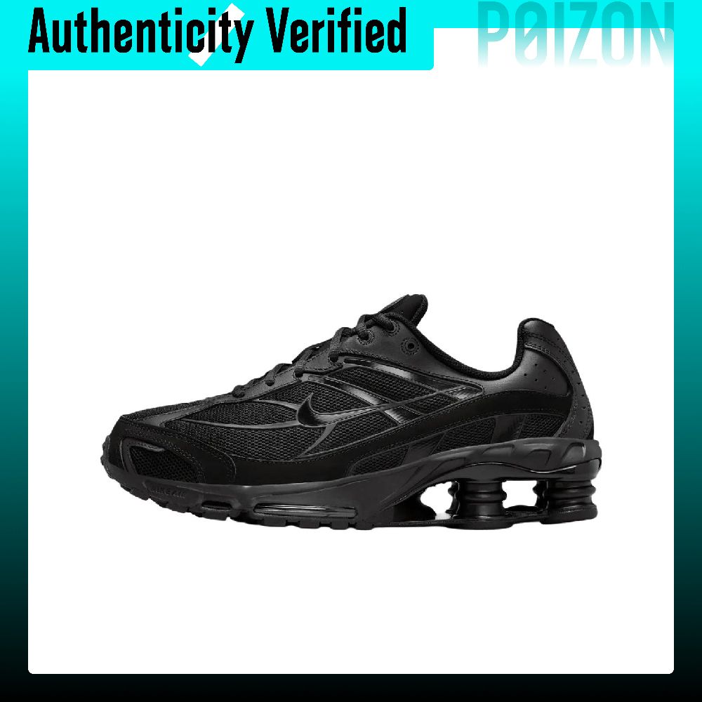 Running Gear Nike - Nike Shox Ride 2 Breathable Support