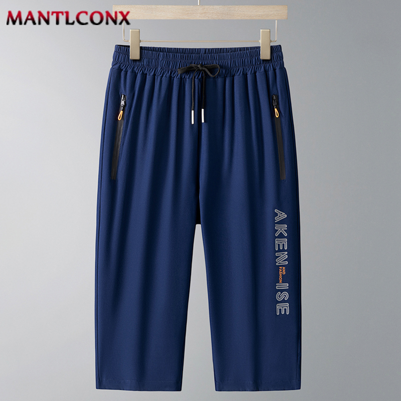 Running Gear For Men - Fashion Quick Dry Casual Men's Shorts