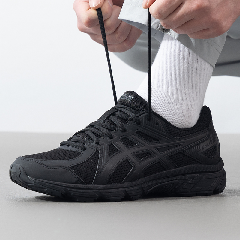 Running Gear Asics - Asics Men's Shoes Jog 100t (4E)