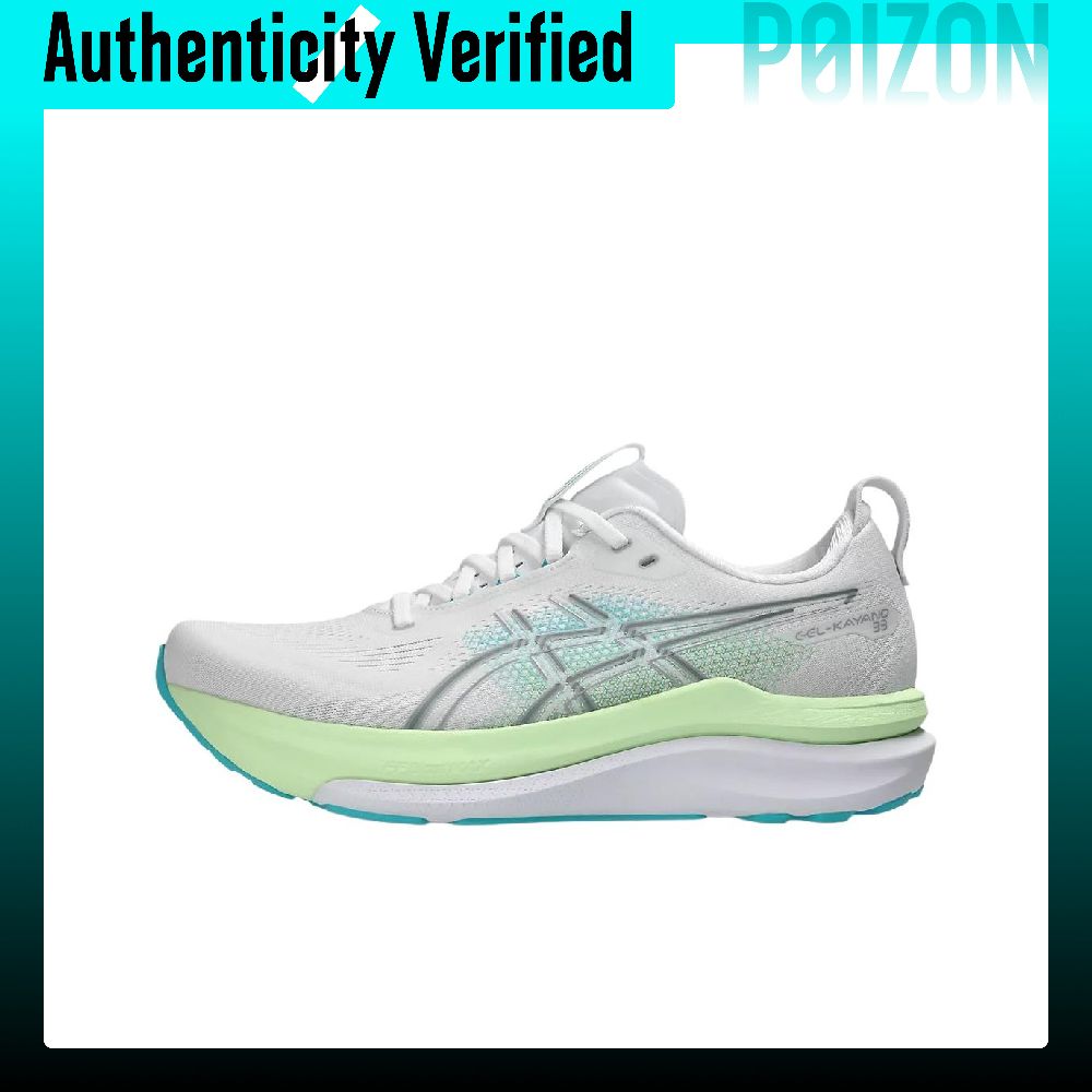 Running Gear Asics - ASICS GEL KAYANO 33 Breathable Support