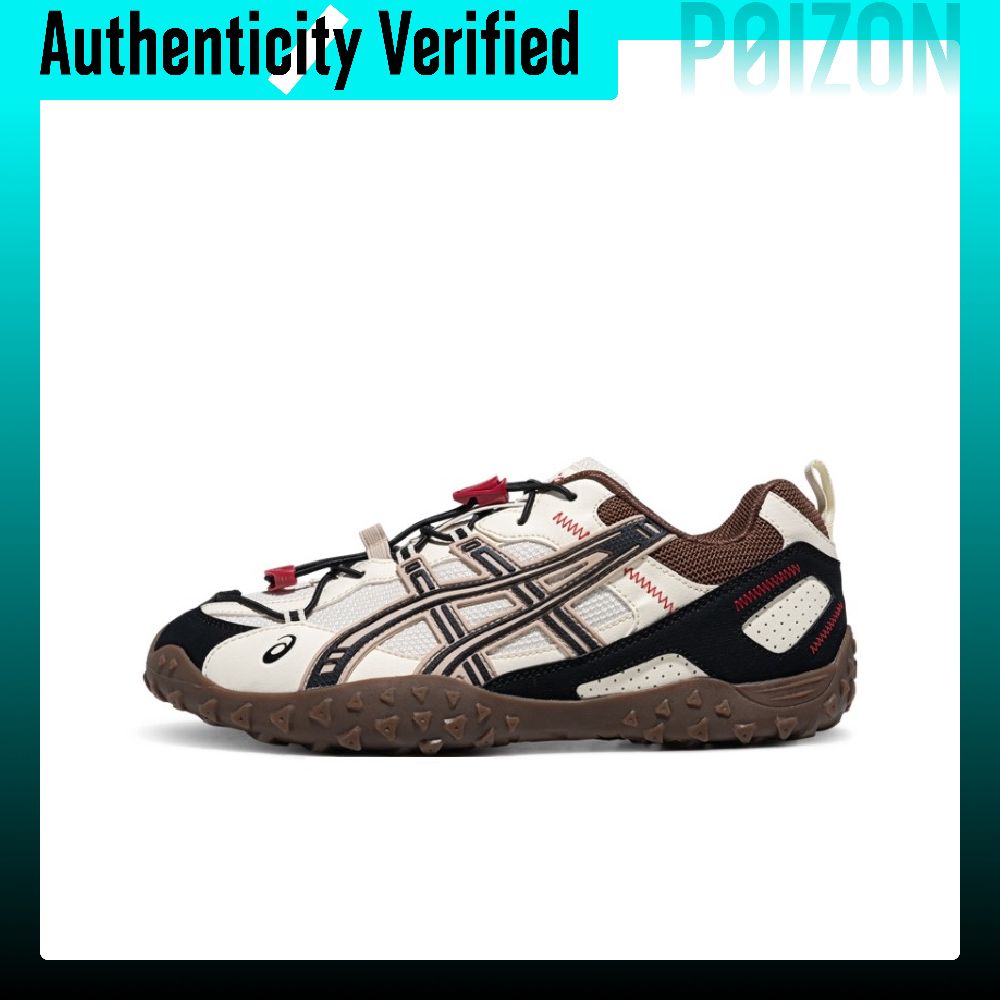 Running Gear Asics - ASICS GEL-AMMG Running Shoes Unisex Low-top