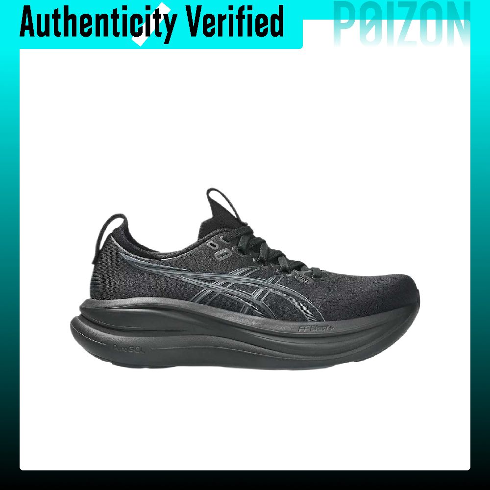 ASICS GEL NIMBUS 28 Fabric Bre - Running Gear Asics recension och pris