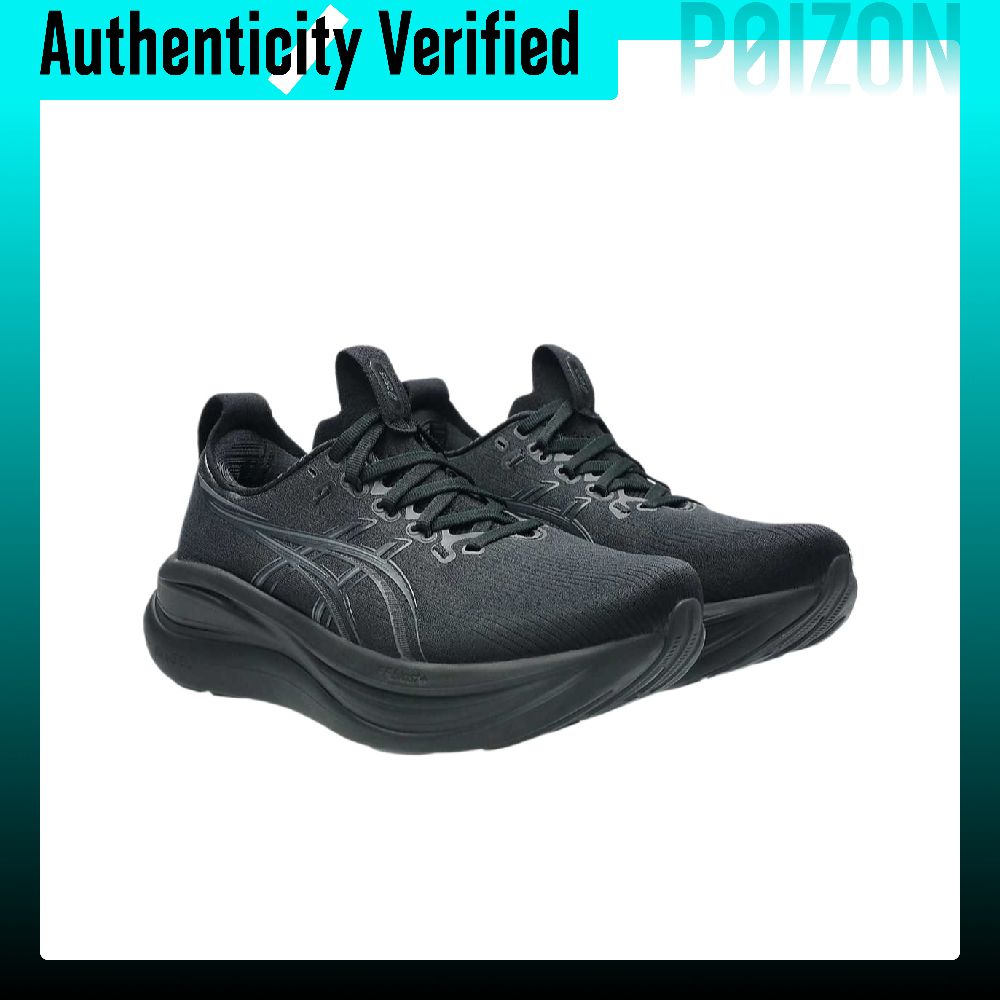 ASICS GEL NIMBUS 28 Fabric Bre - Running Gear Asics recension och pris