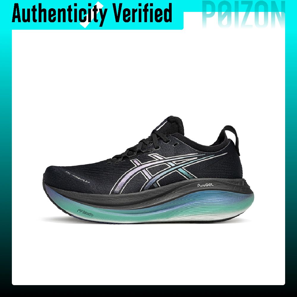 ASICS GEL Nimbus 27 Rebound Lo - Running Gear Asics recension och pris