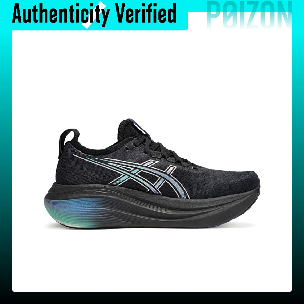 ASICS GEL Nimbus 27 Rebound Lo - Running Gear Asics recension och pris