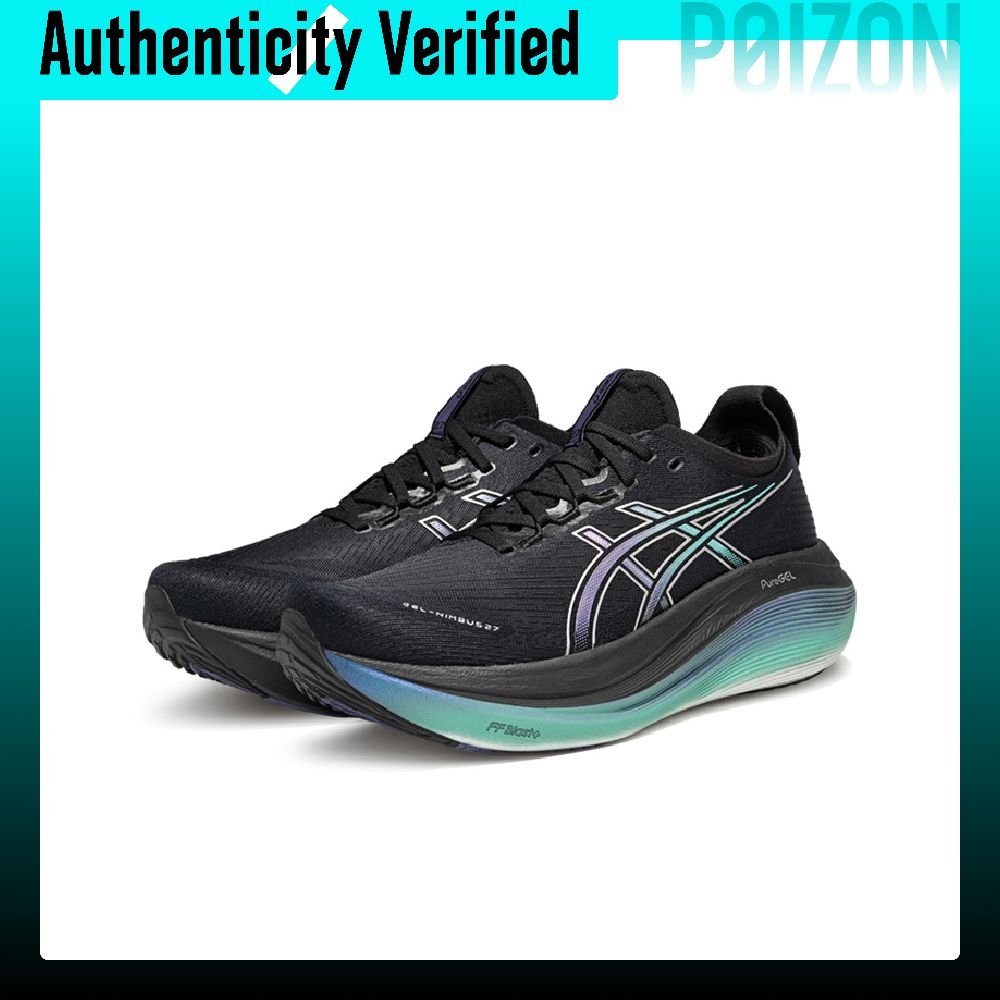 ASICS GEL Nimbus 27 Rebound Lo - Running Gear Asics recension och pris