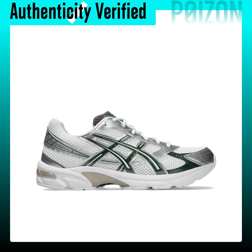 ASICS Gel 1130 Support Low top - Running Gear Asics recension och pris