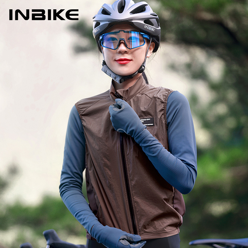 INBIKE Women's Cycling Vest Sl - Running Gear Rain recension och pris