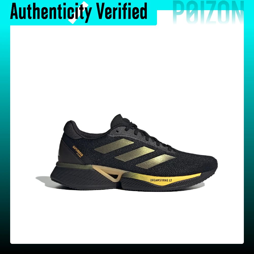 Adidas Supernova Eterno Abrasi - Running Gear Adidas recension och pris