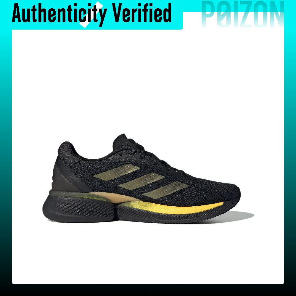 Adidas Supernova Eterno Abrasi - Running Gear Adidas recension och pris