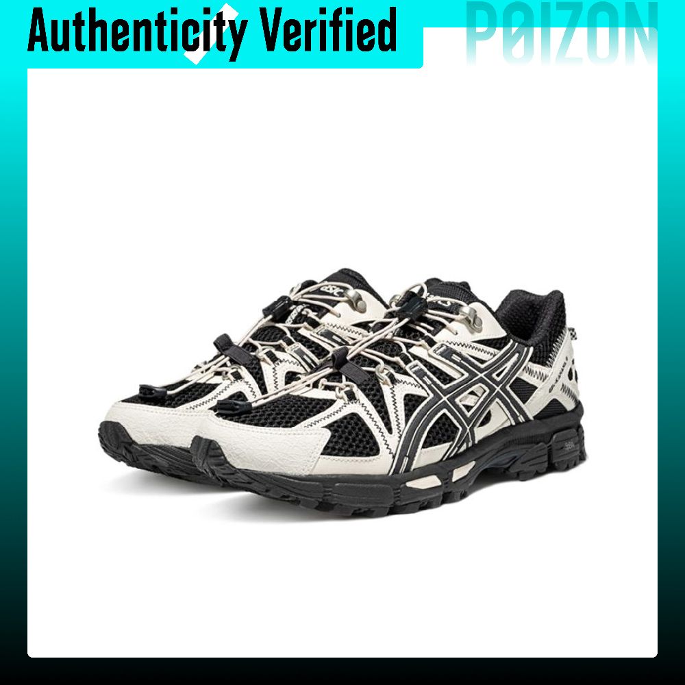 ASICS Gel Kahana 8 FL Breathab - Running Gear Asics recension och pris