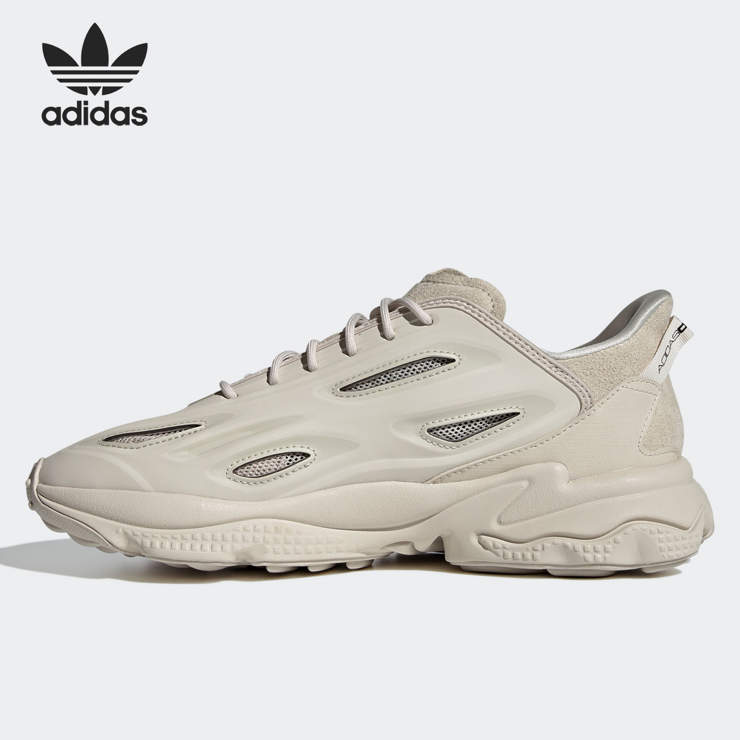 Adidas Genuine Originals Unise - Running Gear Adidas recension och pris