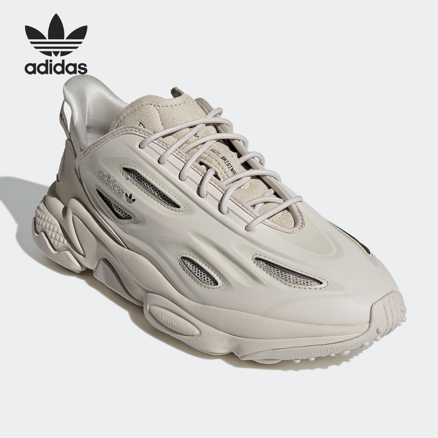Adidas Genuine Originals Unise - Running Gear Adidas recension och pris