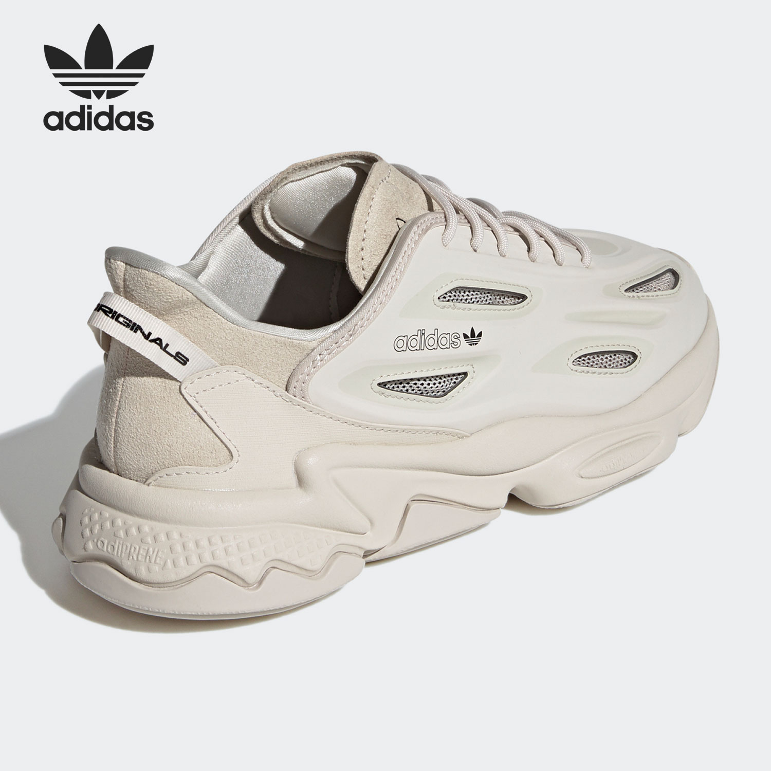 Adidas Genuine Originals Unise - Running Gear Adidas recension och pris