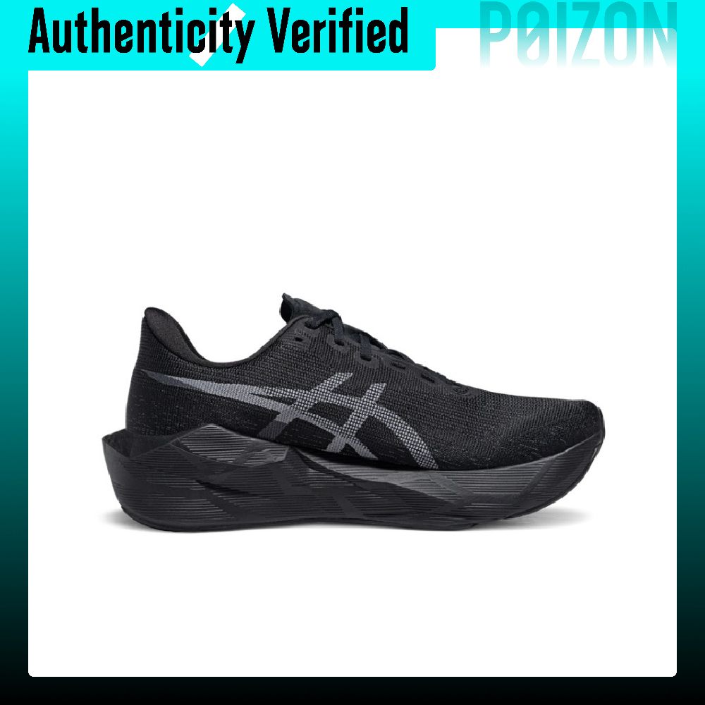 ASICS NOVABLAST 6 Running Shoe - Running Gear Asics recension och pris