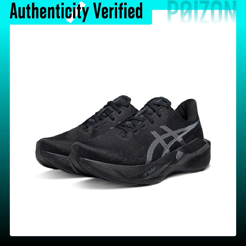 ASICS NOVABLAST 6 Running Shoe - Running Gear Asics recension och pris