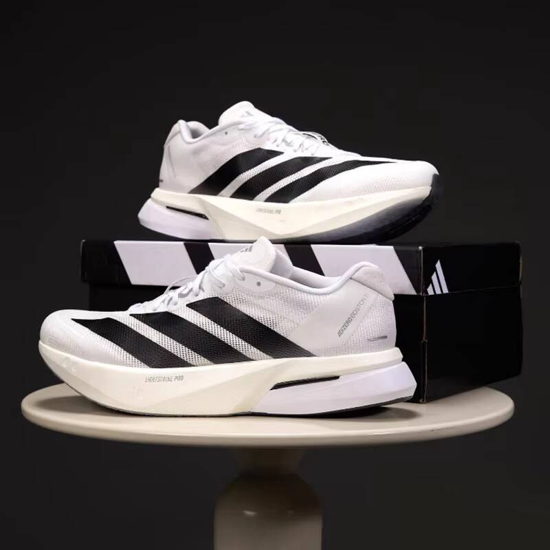 Authentic Mens Racing Running  - Running Gear Adidas recension och pris