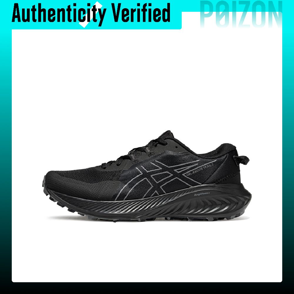 ASICS Gel Excite Trail 2 Trail - Running Gear Asics recension och pris