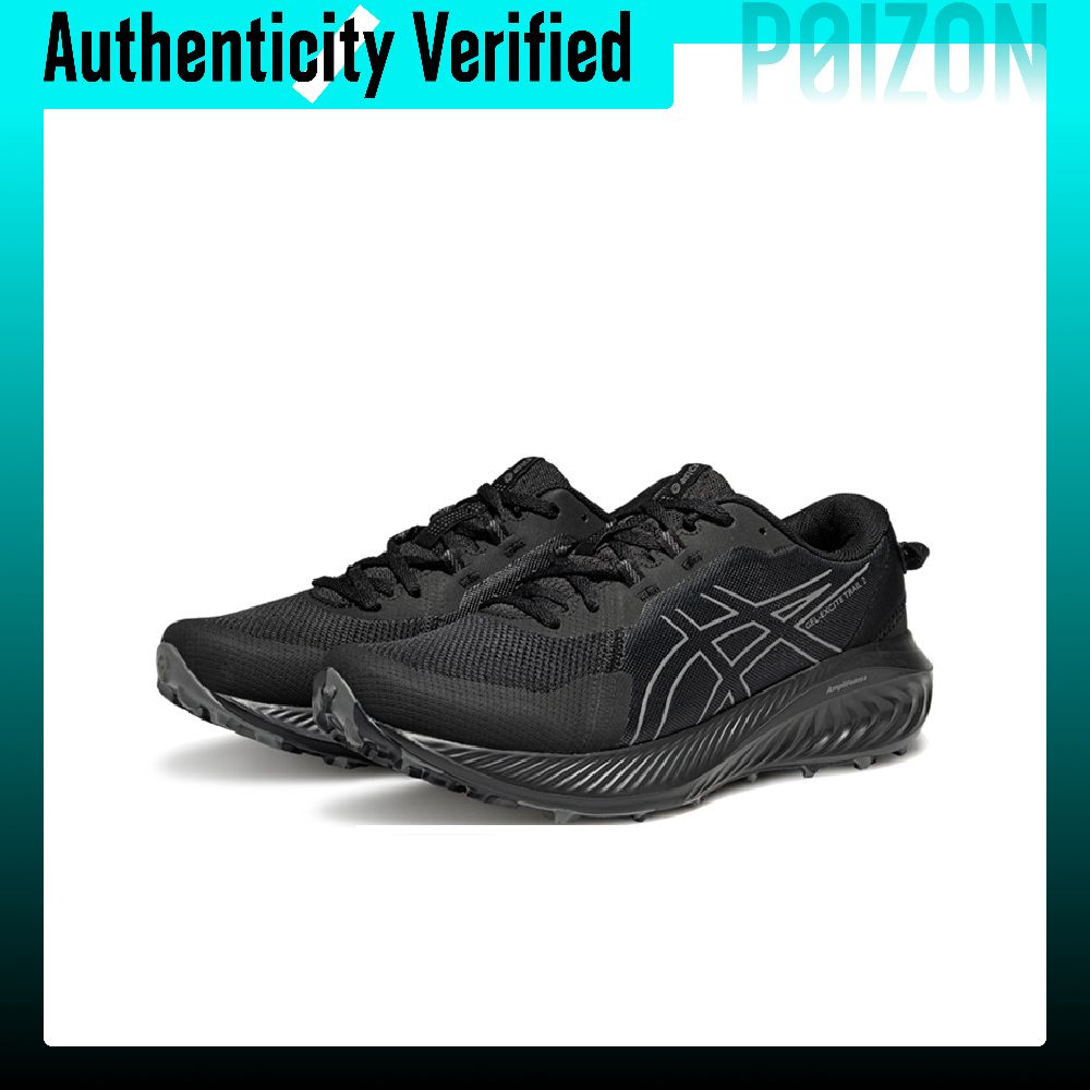 ASICS Gel Excite Trail 2 Trail - Running Gear Asics recension och pris