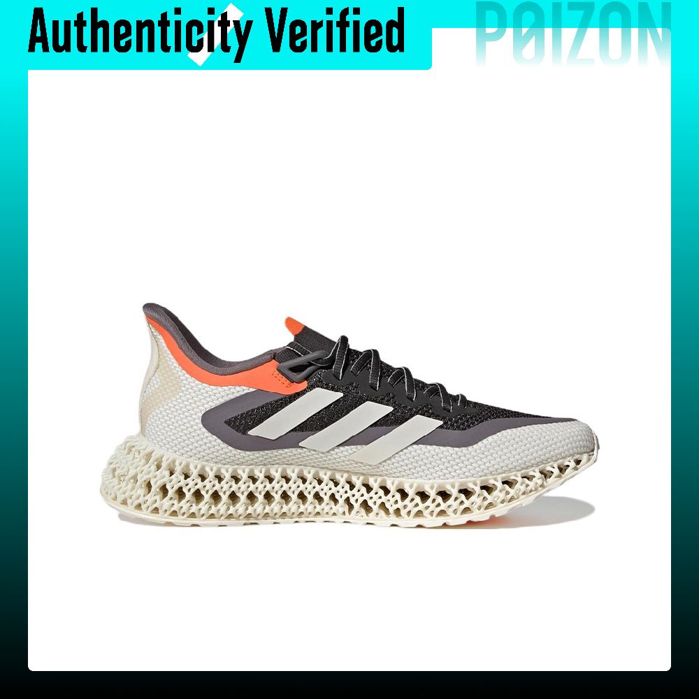 Adidas 4D FWD 2 Fabric Support - Running Gear Adidas recension och pris
