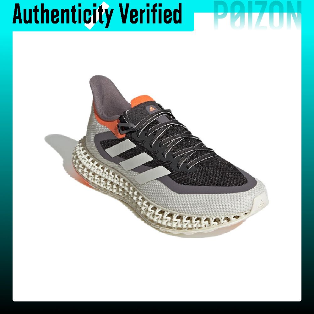 Adidas 4D FWD 2 Fabric Support - Running Gear Adidas recension och pris
