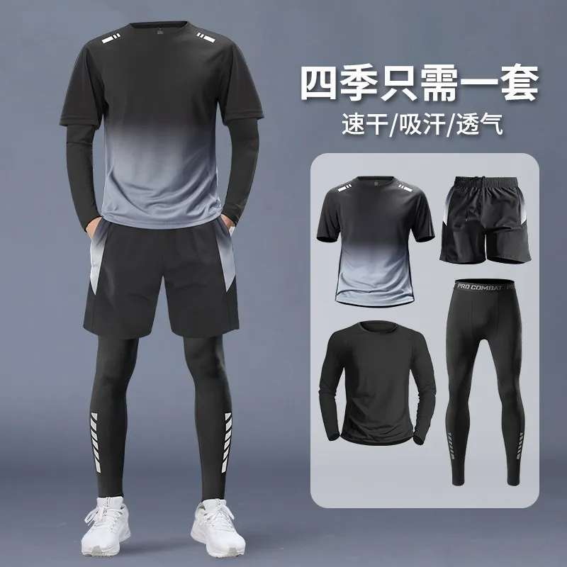 Men's 4-Piece Athletic Set - P - Running Jogging Gear recension och pris
