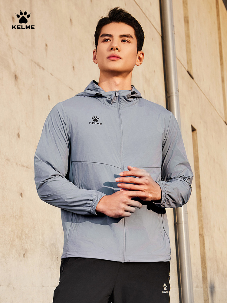 Kelme Men's Running Jacket Thi - Running Gear Rain recension och pris