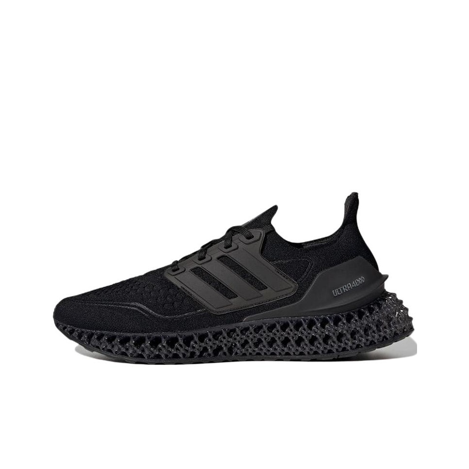 Adidas ULTRA 4DFWD Fabric Supp - Running Gear Adidas recension och pris