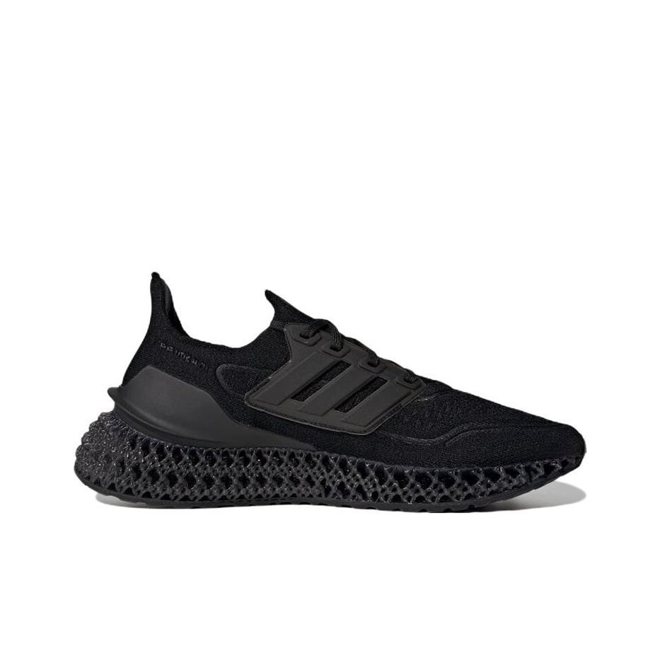 Adidas ULTRA 4DFWD Fabric Supp - Running Gear Adidas recension och pris