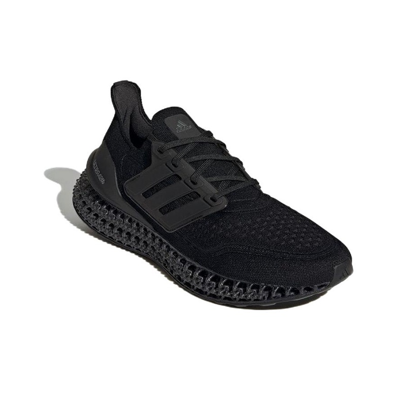 Adidas ULTRA 4DFWD Fabric Supp - Running Gear Adidas recension och pris