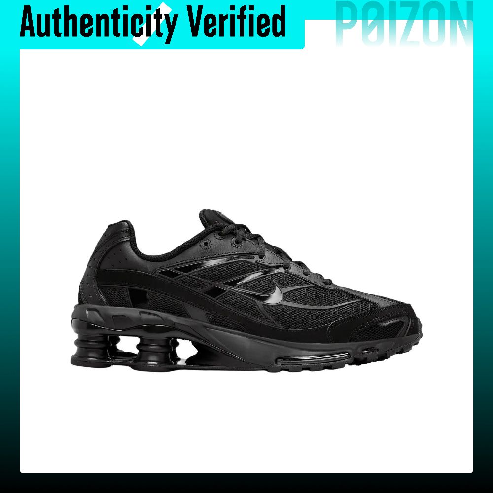 Nike Shox Ride 2 Breathable Su - Running Gear Nike recension och pris