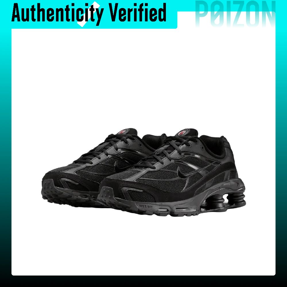 Nike Shox Ride 2 Breathable Su - Running Gear Nike recension och pris