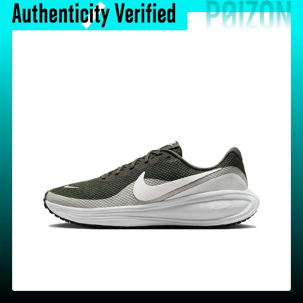 Nike REVOLUTION 8 Breathable L - Running Gear Nike recension och pris