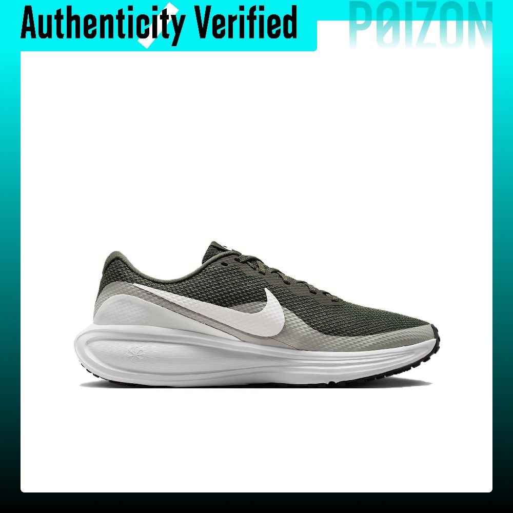 Nike REVOLUTION 8 Breathable L - Running Gear Nike recension och pris
