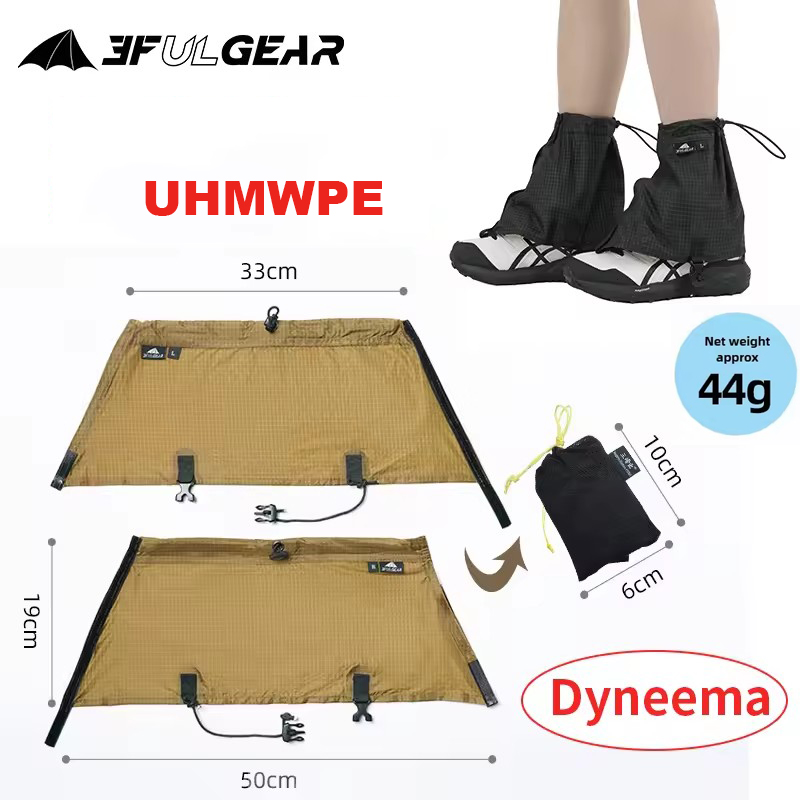 3F UL GEAR Tourist Shoe Covers - Running Gear In Snow recension och pris