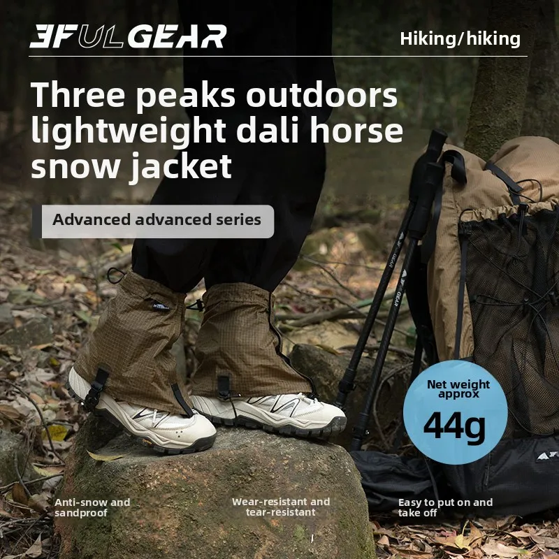 3F UL GEAR Tourist Shoe Covers - Running Gear In Snow recension och pris
