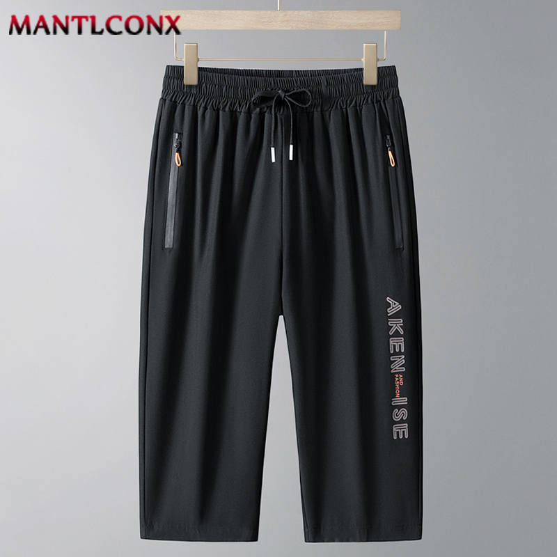 Fashion Quick Dry Casual Men's - Running Gear For Men recension och pris