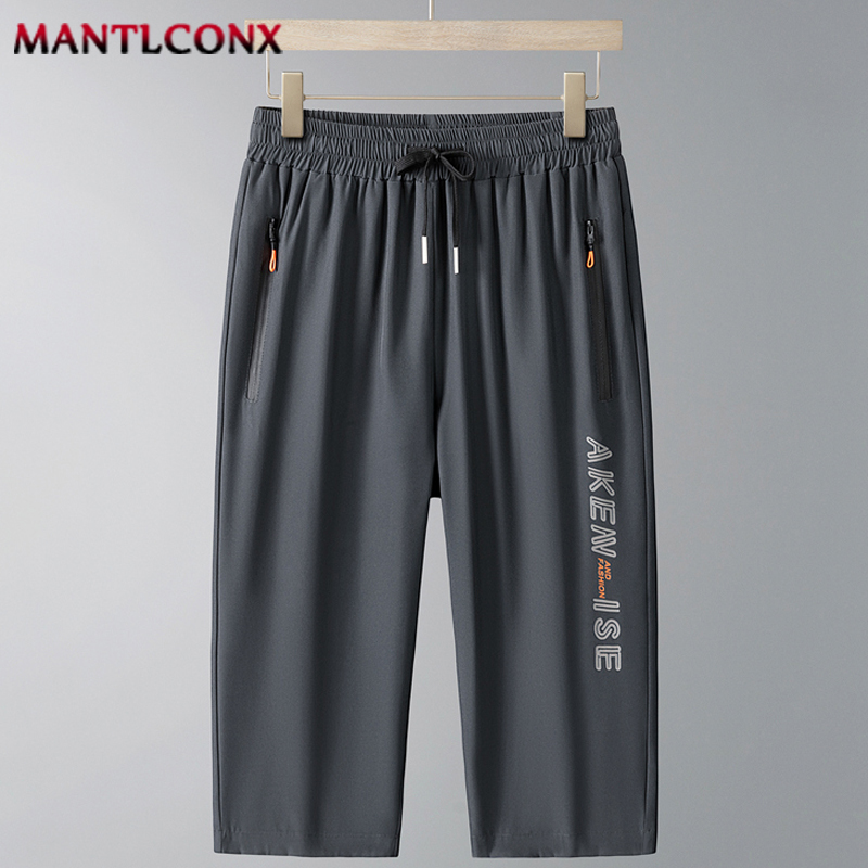Fashion Quick Dry Casual Men's - Running Gear For Men recension och pris