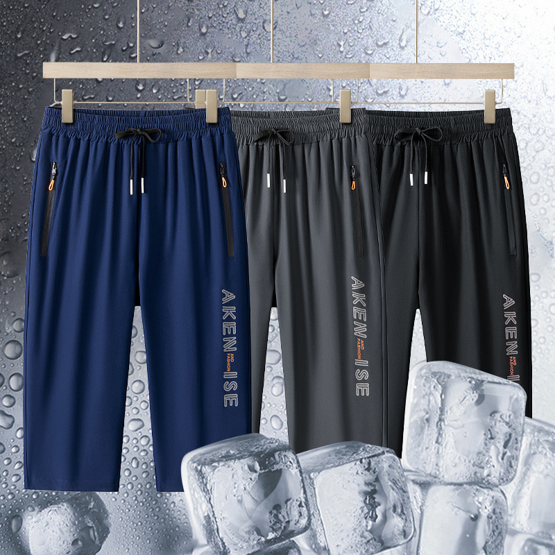 Fashion Quick Dry Casual Men's - Running Gear For Men recension och pris