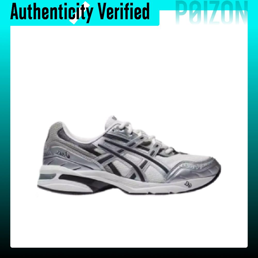 ASICS Gel-1090 V1 Running Shoe - Running Gear Asics recension och pris