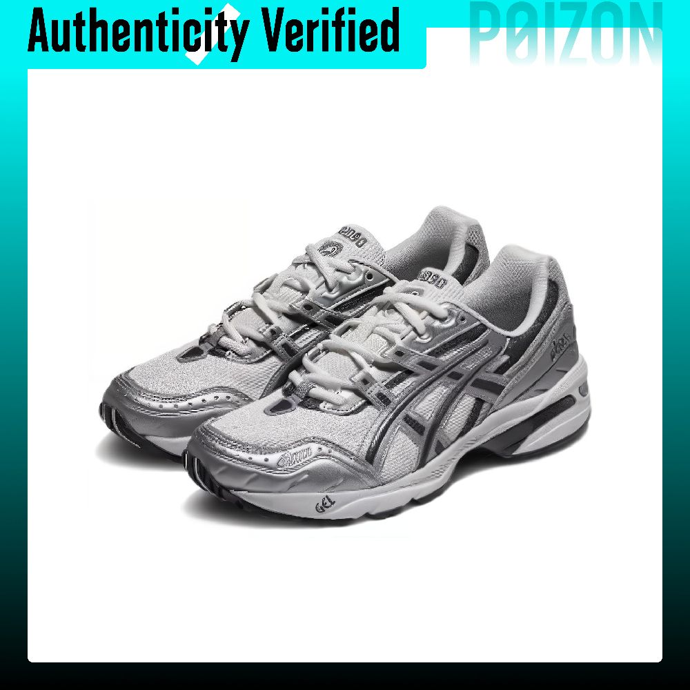 ASICS Gel-1090 V1 Running Shoe - Running Gear Asics recension och pris