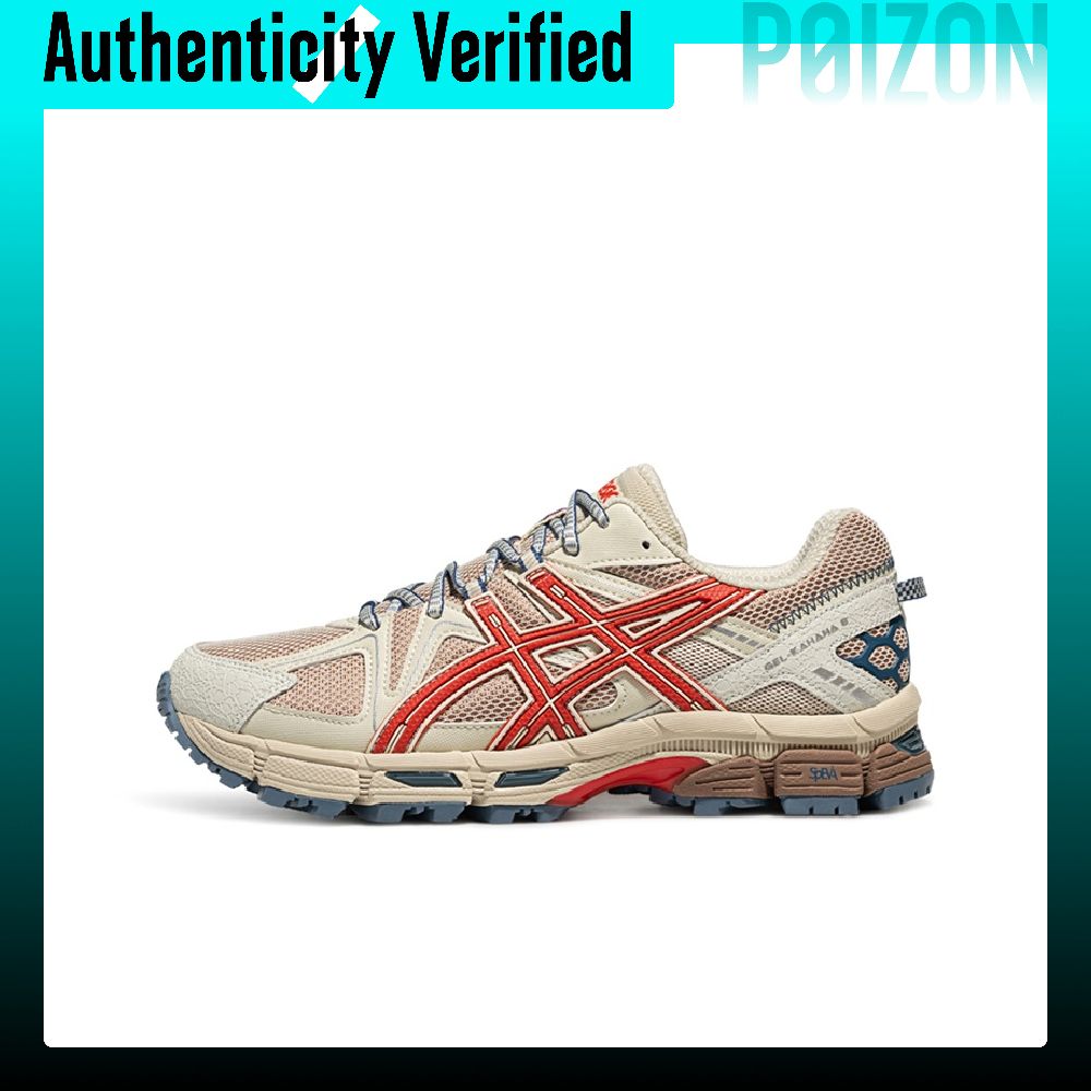 ASICS Gel Kahana 8 Fabric Brea - Running Gear Asics recension och pris