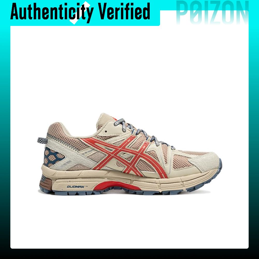 ASICS Gel Kahana 8 Fabric Brea - Running Gear Asics recension och pris