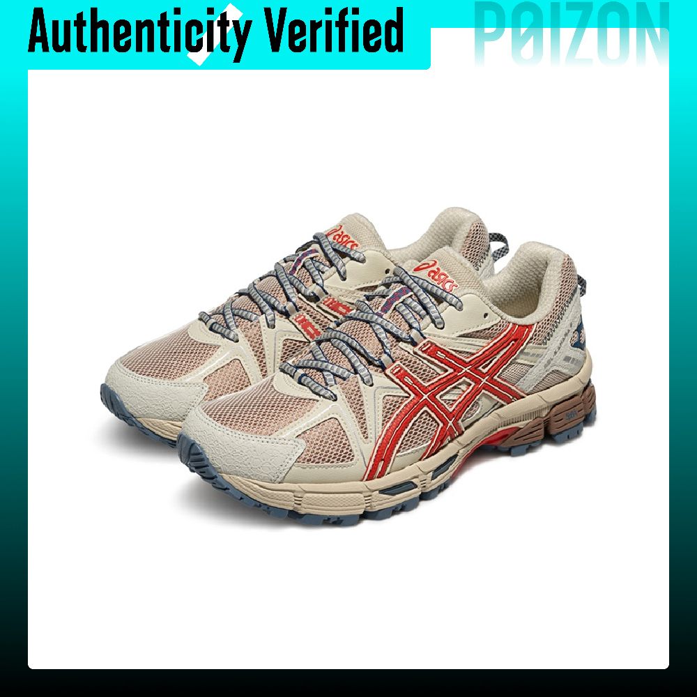 ASICS Gel Kahana 8 Fabric Brea - Running Gear Asics recension och pris
