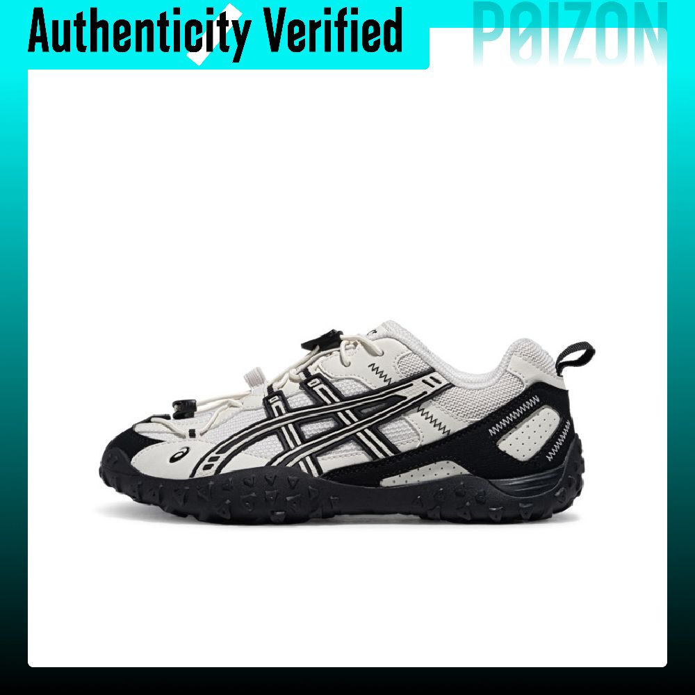 ASICS GEL-AMMG Running Shoes U - Running Gear Asics recension och pris