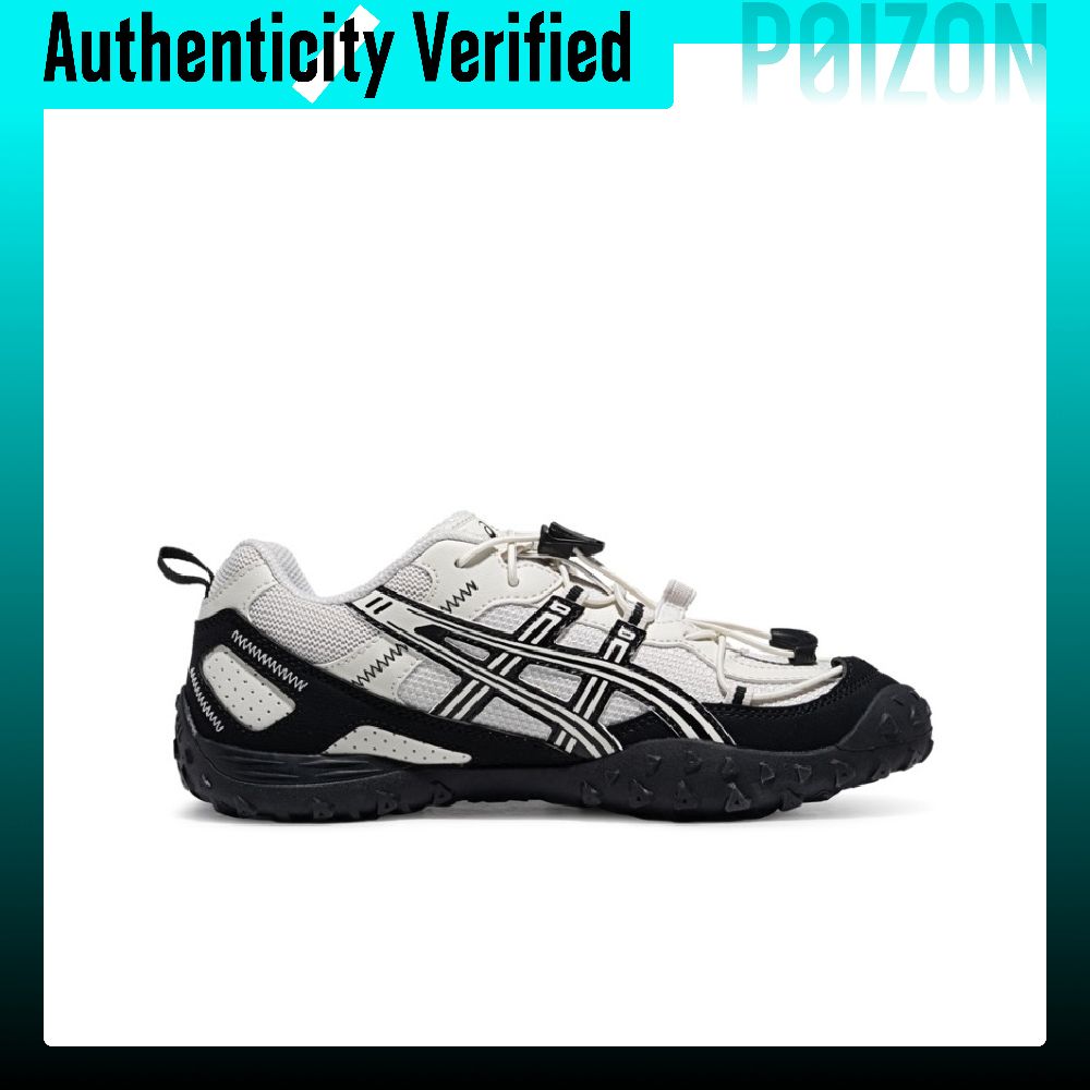 ASICS GEL-AMMG Running Shoes U - Running Gear Asics recension och pris